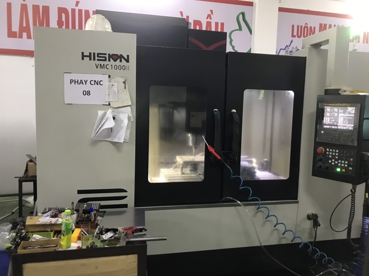 Hision VMC1000II